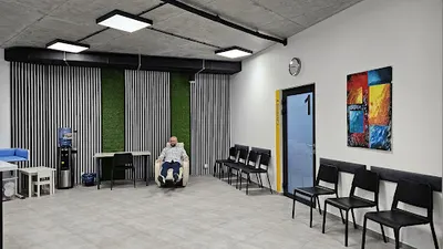 Centrum Fizjoterapii i Rehabilitacji SANUS